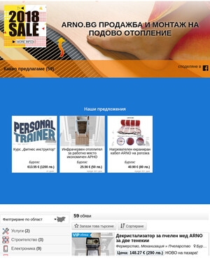 user site vstov