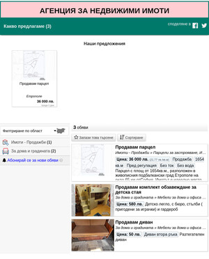 user site vvenera54