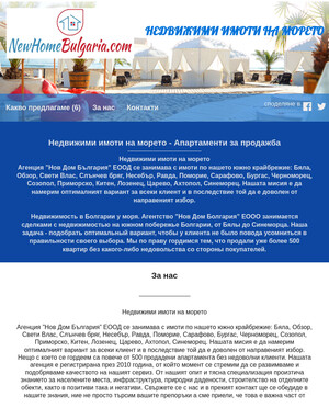 user site yankopavlov