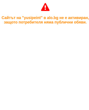 user site yusipeint