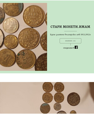 user site zornitsasvetlo