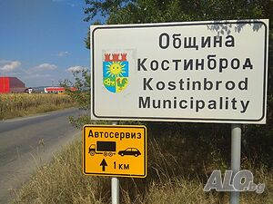 image_10