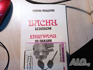 image_3