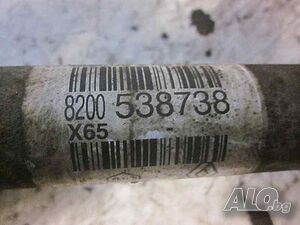 image_2