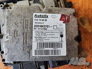 RENAULT EURO CLIO III (BR0/1 1.5 dCi (2005) аербег модул 4RENAULT CLIO 1.6i 16V - 200 мм съединител