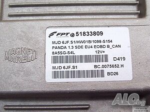 Компютър Toyota Avensis 2.0 D4D Corolla ECU втора употреба цена 140 лева части за Тойота Ярис