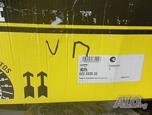 AUDI A3 (8L1) SEAT LEON (1M1) 1.9 TDI, TOLEDO II (1M2) съединител 300 лева Ем Комплект