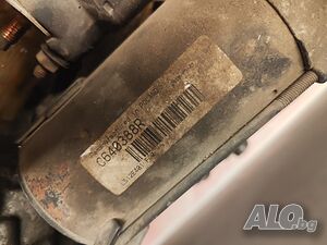 Стартер FORD B-MAX, ECOSPORT, FIESTA VI, FOCUS III, TOURNEO COURIER B460, TRANSIT COURIER B460 1.0 0