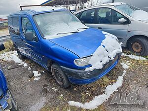 Citroen BERLINGO (1996 капак преден, фарове скоростна кутия, заден мост, врата лява дясна 80 лева, л