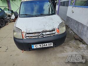 Citroen BERLINGO (1996- 1.9 дизел блок, вал, скоростна кутия мост рейка Ем Комплект