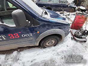 FORD TOURNEO CONNECT, TRANSIT CONNECT 1.8D 06.02-12.13 нивомер гориво 100 лв