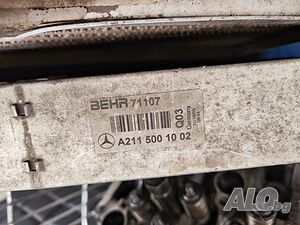 MERCEDES E T-MODEL (S211) E (W211) 2.1D/2.2D 03.02-07.09 интеркулер 50 лева
