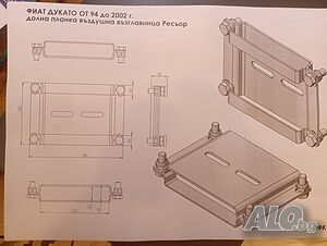 image_7