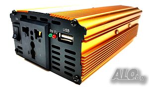 Преобразовател ток 1500W Продава Ем комплект дружба