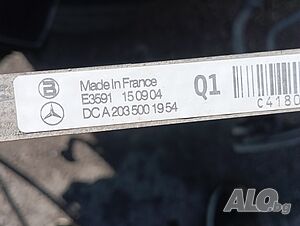MERCEDES C (CL203 1.8-5.5 05.00-02.15 кондензатор климатик цена 100 лева двигател