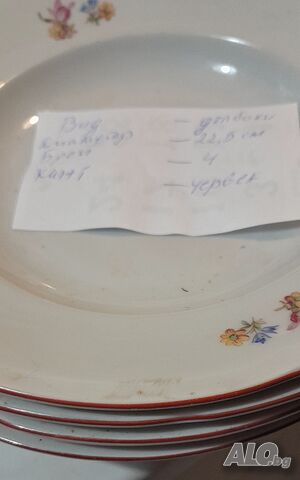image_3