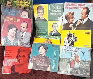 Сръбски народни песни-грамофонни плочи