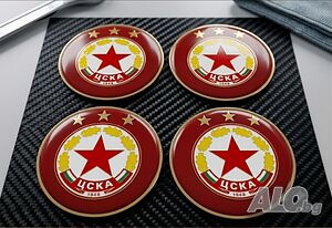 Капачки за джанти ЦСКА / CSKA - всички размери и марки автомобили ​