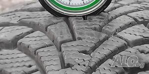 Гуми 205 55 16 Гудиър Goodyear 4 броя +. Нов внос. Не са нови
