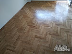 Циклене на Паркет и дюшеме