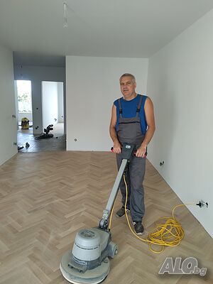 Циклене на дюшеме и паркет