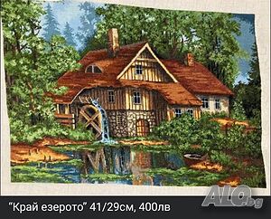 image_2