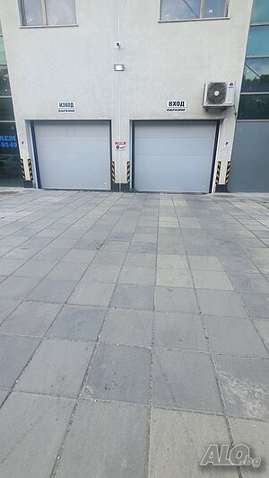 Парко места под наем