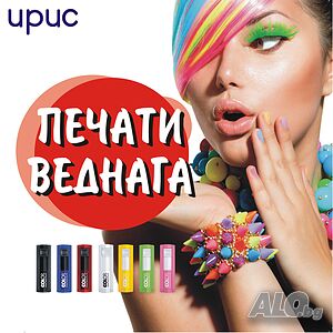 Рекламна агенция ИРИС
