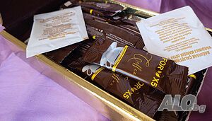 Кафе за отслабване/ coffee FORX5 детокс - 30 дози по 3 гр.