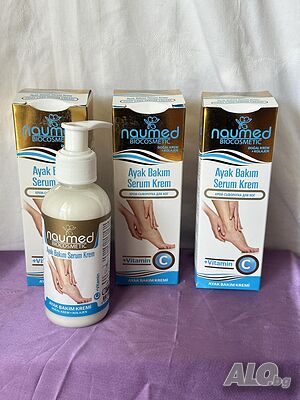 Серум за крака Naumed 150 ml. с колаген + Vitamin C за дълбока хидратация