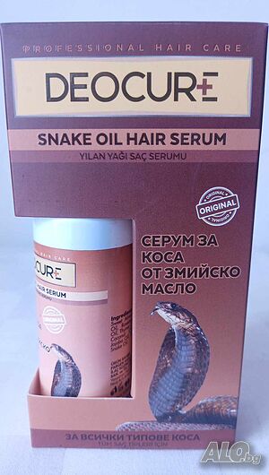 Серум за коса Deocure със змийско масло 100 мл.