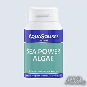 AquaSource Sea Power Algae водорасли морска енергия 120 капсули