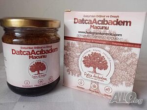 Паста ”Datça” прочистване на белите дробове и отказване на цигарите