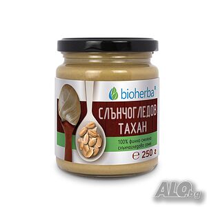 СЛЪНЧОГЛЕДОВ ТАХАН фино смляно слънчогледово семе 250 гр.