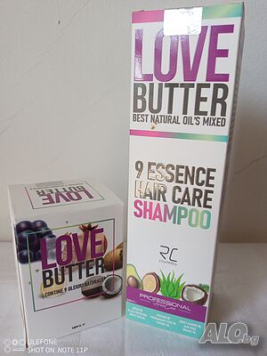 Супер храна за косата Love Butter Professional Best Organic oil Mixed шампоан 330 мл. + маска