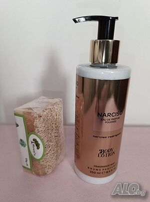 Уникален парфюмен лосион лосион за тяло Narciso 250 мл. +подарък