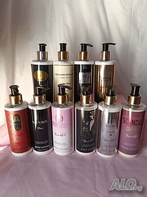 BODY LOTION/ЛОСИОН ЗА ТЯЛО с аромат на най-любими марки