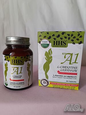 HHS A1 билкови капсули за отслабване 30 броя за 1 месец
