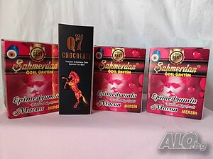 Промо комплект-3 броя Epimedium Red маджун+стимулиращ шоколад