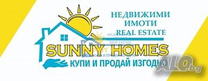 Двустаен тухлен апартамент в гр. Горна Оряховица