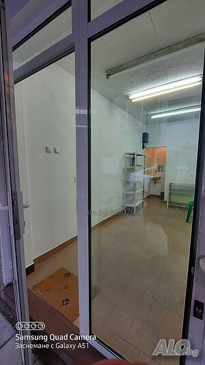 Офис в близост до Четвъртък пазара и моста Герджика