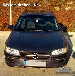 Опел Омега на части