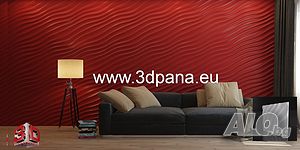 3D ПАНЕЛИ, облицовъчни камъни, декорация за стена, гипсови плочи, пана № 0078
