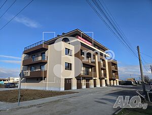 „3mo“ недвижими имоти предлага за продажба четиристаен апартамент, находящ се в с. Гара Елин Пелин