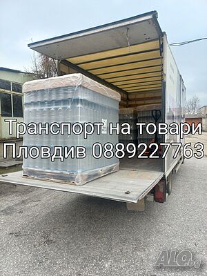 Транспортни услуги транспорт товари Пловдив и страната и падащ борд