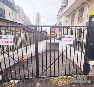 Двойно подземно паркомясто паркомясто, до пазар Красно село