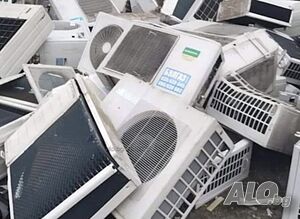 Изкупувам климатици и всякакъв вид компресори и рядиятори