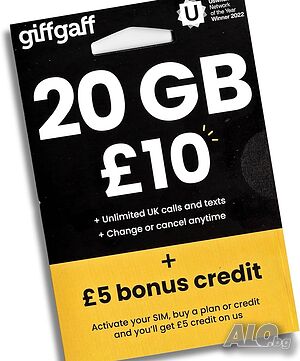 Предплатени Английски сим карти, UK предплатени сим карти, GiffGaff, | Телефонни номера | София