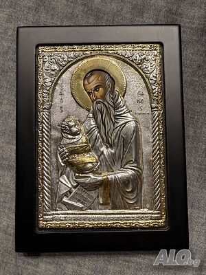 Византийска икона „Св. Симеон Богоприемец с Младенец Иисус“ - сребро 925 + златен печат CLARTÉ