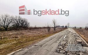 Продава промишлен парцел УПИ, 3 582 кв.м, с. Желязно, обл. Пловдив